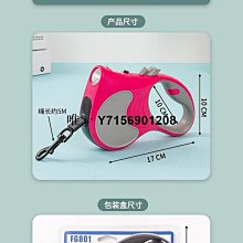 新款萌寵燈 主播環形燈 美顏補光燈 手機視頻拍照補光燈 歷史價格詳細信息