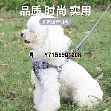 遛狗繩狗狗牽引繩中小型犬m泰迪柯基自動伸縮外出遛狗繩貓咪牽引寵物用 免運 歷史價格詳細信息