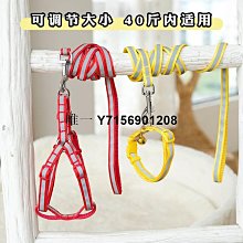 防掙脫可調節胸背帶 遛狗神器 牛仔背心式狗狗牽引繩 狗狗胸背 狗牽繩 狗胸背帶 寵物牽繩 狗繩 狗鏈 寵物【超取】 歷史價格詳細信息