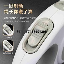 新款寵物用品s型隧道玩具可摺疊通道自嗨劍麻絨球玩具逗棒 歷史價格詳細信息