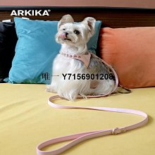 寵物ARKIKA小型犬狗狗牽引繩胸背式約克夏茶杯泰迪寵物網紅外出遛狗繩牽引繩 歷史價格詳細信息
