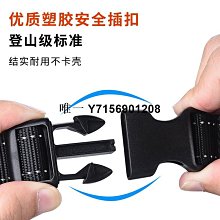 牽引繩 狗狗背心式牽引繩 外出小型犬牽引帶 可愛遛狗繩 遛喵繩 防掙脫寵物牽引帶  寵物胸背帶 寵物外出用品 歷史價格詳細信息