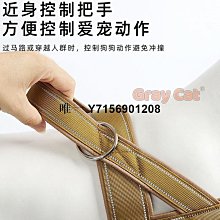 遛狗繩狗狗牽引繩夏季網格透氣背心式胸背帶貓咪外出防掙脫遛貓繩遛狗繩 免運 歷史價格詳細信息