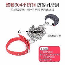 遛狗繩不銹鋼狗狗牽引繩一拖二防纏繞小型中大型犬多條狗遛狗繩雙頭狗煉 免運 歷史價格詳細信息