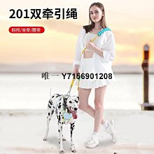 遛狗繩不銹鋼狗狗牽引繩一拖二防纏繞小型中大型犬多條狗遛狗繩雙頭狗煉 免運 歷史價格詳細信息