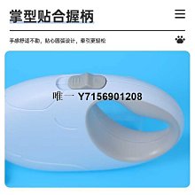寵物伸縮牽引繩狗狗手電筒自動牽引器狗繩子貓繩垃圾袋牽引帶造型 歷史價格詳細信息
