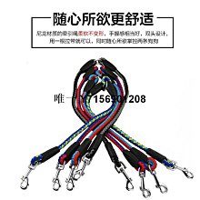 遛狗繩一拖二狗狗牽引繩中型小型犬泰迪博美二合一雙頭可自動伸縮溜狗繩 免運 歷史價格詳細信息