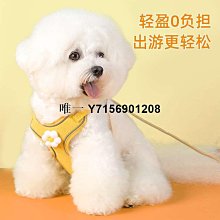 多可特狗狗牽引繩外出遛狗繩胸背帶中大型犬金毛寵物狗鏈子拴狗繩 歷史價格詳細信息