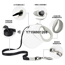 寵物牽引繩 寵物牽引帶 遛狗繩 遛喵繩 狗繩 狗狗牽引繩狗繩遛狗小型犬泰迪比熊背心式狗鏈寵物胸背帶 歷史價格詳細信息