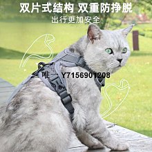 新款狗狗牽引繩狗狗外出牽引繩小狗胸背帶比熊博美小型犬狗繩子 歷史價格詳細信息