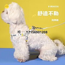 狗狗牽引繩胸背帶狗鏈子小型中型大型犬外出狗繩柯基項圈寵物用品 歷史價格詳細信息
