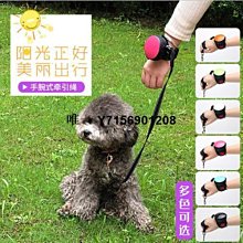 寵物狗狗牽引繩泰迪中小型犬用耐磨牛仔縫布狗繩子遛狗鏈背帶項圈 歷史價格詳細信息