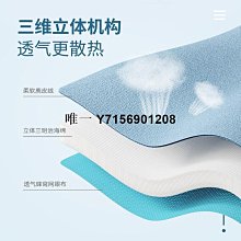 牽引繩 狗狗背心式牽引繩 外出小型犬牽引帶 可愛遛狗繩 遛喵繩 防掙脫寵物牽引帶  寵物胸背帶 寵物外出用品 歷史價格詳細信息