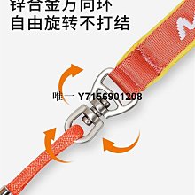 狗狗牽引繩小型犬p繩狗鏈子中大型犬防爆沖p鏈遛狗繩訓犬牽狗繩子 歷史價格詳細信息