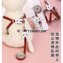 泰迪狗牽引繩狗貓繩子狗項圈遛狗鏈子貓繩中小型胸背帶貓狗日用品~爆款 優惠價 歷史價格詳細信息