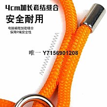 遛狗繩狗狗牽引繩遛狗p繩P鏈訓犬防爆沖柯基毛小中大型犬寵物項圈脖套 免運 歷史價格詳細信息