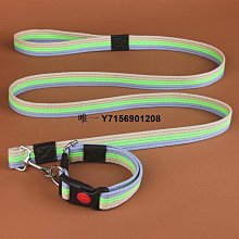狗牽引繩中小型犬遛狗繩夜間反光柴犬柯基可調節栓狗繩寵物胸背帶 歷史價格詳細信息