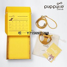 遛狗繩狗狗牽心繩外出貓咪狗繩子狗鏈子小型犬遛狗幼犬背引Y式寵物胸背 免運 歷史價格詳細信息