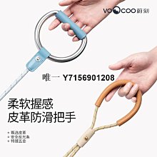遛狗繩VOOCOO蔚h刻狗狗牽引繩背心式遛狗繩胸背柴犬博美泰迪柯基中小型 免運 價格比較,價格查詢,歷史價格詳細信息