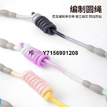 遛狗繩寵物牽引繩 帆布棉狗繩子 狗狗專業訓練遛狗繩大中小型犬牽引繩 免運 歷史價格詳細信息