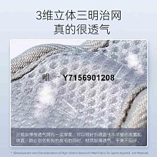 遛狗繩狗狗牽引繩中小型犬透氣背心式胸背遛狗繩貓咪防掙脫柯基泰迪狗鏈 免運 歷史價格詳細信息