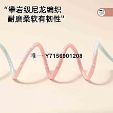 遛狗繩狗狗遛狗牽引繩狗繩應背帶背杯式幼犬茶心小型犬約克夏Z泰迪牽胸 免運 歷史價格詳細信息