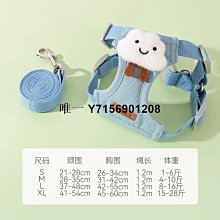 狗狗牽引繩寵物貓咪胸背泰迪比熊小型犬遛狗繩工字型背心式狗鏈子 歷史價格詳細信息
