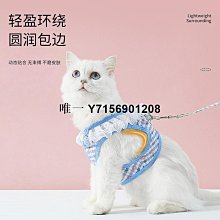 遛狗繩新款高貨狗狗胸背帶可調節防爆沖牽引繩中小型犬外出神器牽狗遛狗 免運 歷史價格詳細信息
