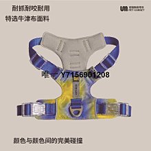 遛狗繩UNMIXED寵物牽引繩貓咪狗狗鏈子泰迪柯基外出遛貓遛狗繩寵物用品 免運 歷史價格詳細信息