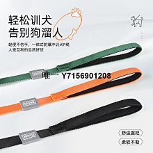 遛狗繩廠家跨境背心式狗狗胸背帶牽引繩中大型犬遛狗繩狗帶寵物用品 免運 歷史價格詳細信息