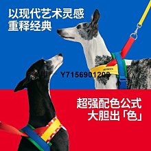 寵物背心牽引繩 狗狗卡通立體配件泰迪遛狗繩 喵咪外出防掙脫胸背 狗狗牽引繩 寵物牽引繩 高顏值胸背帶 歷史價格詳細信息