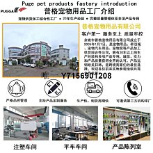 【大狗專用可定制】超結實遛狗繩金毛拉布拉多金屬牛扣耐拉扯 歷史價格詳細信息