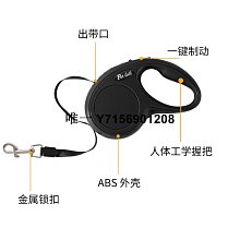 寵物用品狗狗牽引繩自動可伸縮遛狗繩子中型小型犬泰迪柯基大型犬寵物用品 歷史價格詳細信息