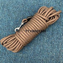 狗狗牽引繩小型犬狗繩子鏈子遛狗繩背心式可調節泰迪寵物胸背帶 歷史價格詳細信息