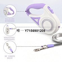 遛狗繩貓咪自動伸縮牽引繩外出專用遛貓繩防掙脫遛狗繩狗鏈寵物用品 免運 歷史價格詳細信息