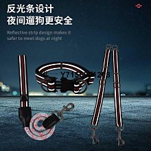 遛狗繩新款狗狗牽引繩透氣清新寵物胸背帶X型反光狗繩子貓咪牽引繩 免運 歷史價格詳細信息