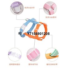 寵物防掙脫工字型胸背狗狗牽引繩背心式透氣遛狗牽引繩可調整幼犬 歷史價格詳細信息