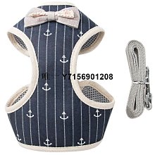 狗狗牽引繩遛狗繩中型犬小型犬防掙脫外出寵物背心式胸背帶狗鏈子 歷史價格詳細信息