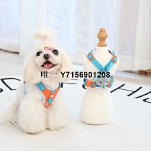 遛狗繩狗狗牽引繩夏季網格透氣背心式胸背帶貓咪外出防掙脫遛貓繩遛狗繩 免運 歷史價格詳細信息