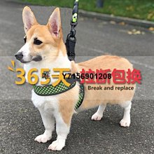 遛狗繩狗狗牽引繩遛狗繩子狗鏈子背心式胸背帶中型犬小型犬泰迪寵物用品 免運 歷史價格詳細信息