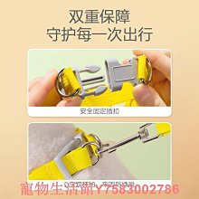 遛狗繩狗狗牽引繩夏季網格透氣背心式胸背帶貓咪外出防掙脫遛貓繩遛狗繩 免運 歷史價格詳細信息