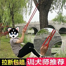 狗狗p鏈防爆沖狗繩訓犬狗p繩金毛小中大型犬加長加粗狗狗牽引繩 歷史價格詳細信息