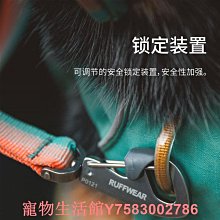 寵物拉夫威爾狗狗雙頭牽引繩美國ruffwear遛狗繩鏈子大小型犬寵物用品牽引繩 歷史價格詳細信息