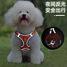 遛狗繩狗狗牽引繩狗鏈反光背心胸背帶狗鏈子狗繩子遛狗繩小型犬泰迪用品 免運 歷史價格詳細信息