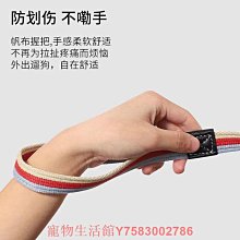 遛狗繩寵物牽引繩 帆布棉狗繩子 狗狗專業訓練遛狗繩大中小型犬牽引繩 免運 歷史價格詳細信息
