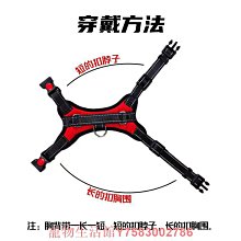 狗狗胸背帶中大型犬金毛德牧前扣式防爆沖外出背心遛狗鏈子牽引繩 歷史價格詳細信息