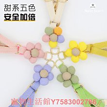 新款狗狗牽引繩狗狗外出牽引繩小狗胸背帶比熊博美小型犬狗繩子 歷史價格詳細信息