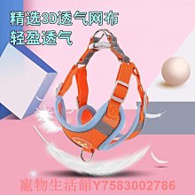 遛狗繩狗狗牽引繩不嘞手反光牽引繩加粗大型犬遛狗繩1.5圓繩寵物用品 免運 歷史價格詳細信息