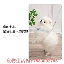 狗狗牽引繩胸背帶狗鏈子小型中型大型犬外出狗繩柯基項圈寵物用品 歷史價格詳細信息