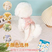 小狗狗牽引繩小型犬幼犬2-3斤遛狗繩1-4個月貓繩子加長防咬狗鏈子 歷史價格詳細信息